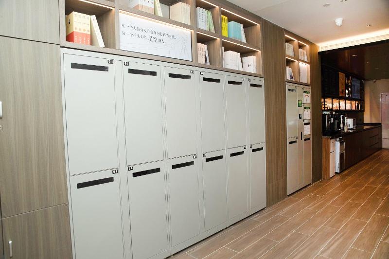 호텔 Hanting Zibo Lutai Avenue