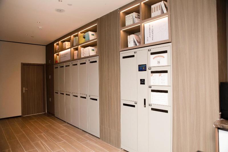 호텔 Hanting Zibo Lutai Avenue