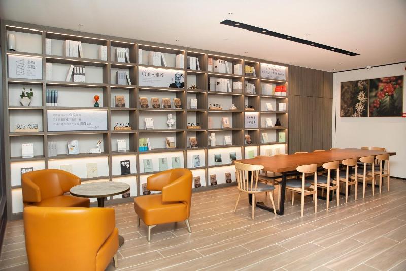 호텔 Hanting Zibo Lutai Avenue