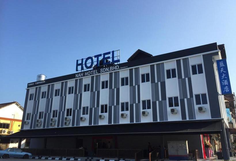 هتل Nah