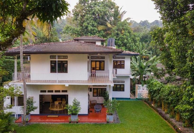 فندق صغير Bunkalow