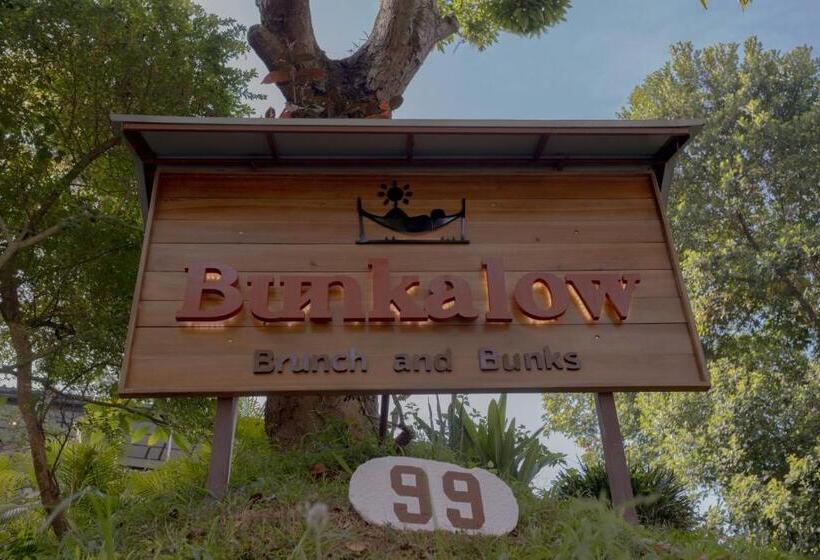 فندق صغير Bunkalow