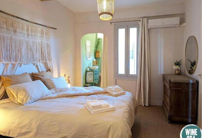 צימר Wine Spa Occitanie