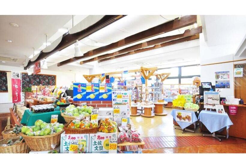 호텔 Umibe No Kajuen Vacation Stay 17483v