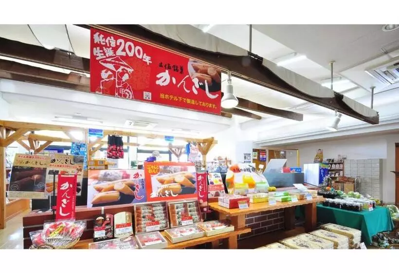 ホテル Umibe No Kajuen   Vacation Stay 17483v