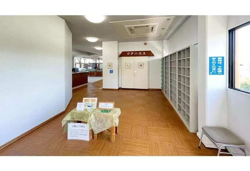 ホテル Umibe No Kajuen   Vacation Stay 17483v