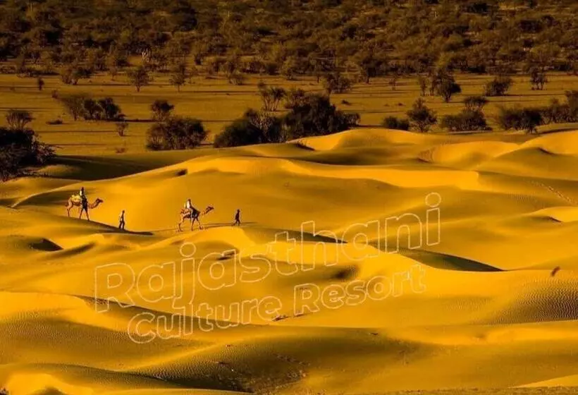 Rajasthani Culture Resort Jaisalmer