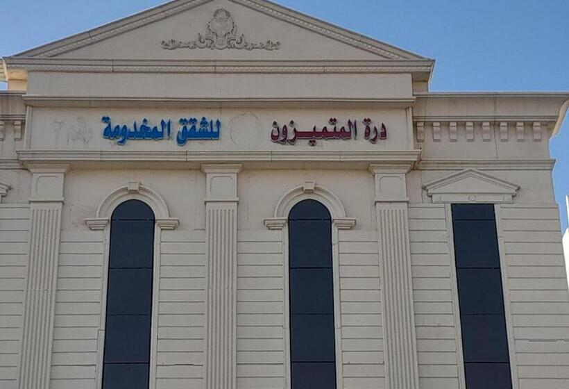 درة المتميزون للشقق المخدومة Dorrat Al Mutamayzoon Serviced Apartments