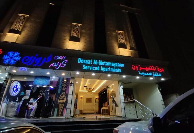 درة المتميزون للشقق المخدومة Dorrat Al Mutamayzoon Serviced Apartments