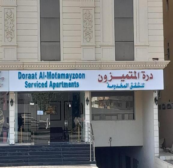 درة المتميزون للشقق المخدومة Dorrat Al Mutamayzoon Serviced Apartments