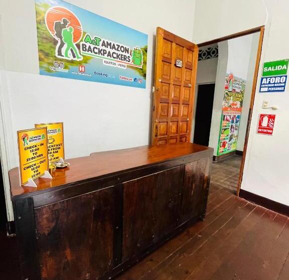 تختخواب و صبحانه A&t Amazon Backpacker`s