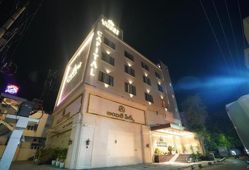 酒店 Capital Luxury Suites