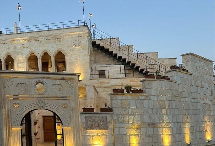 هتل Songül Hanım Konağı