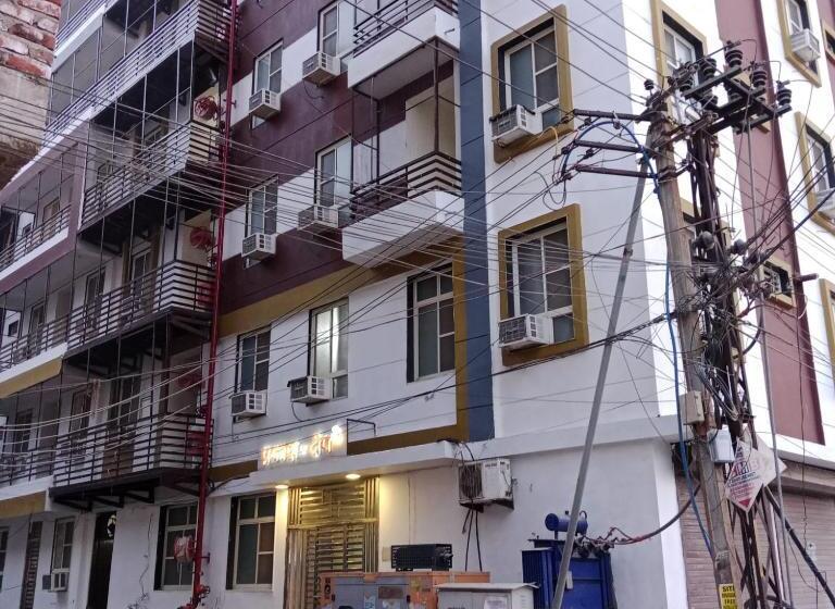 Prakash Deep Hostel