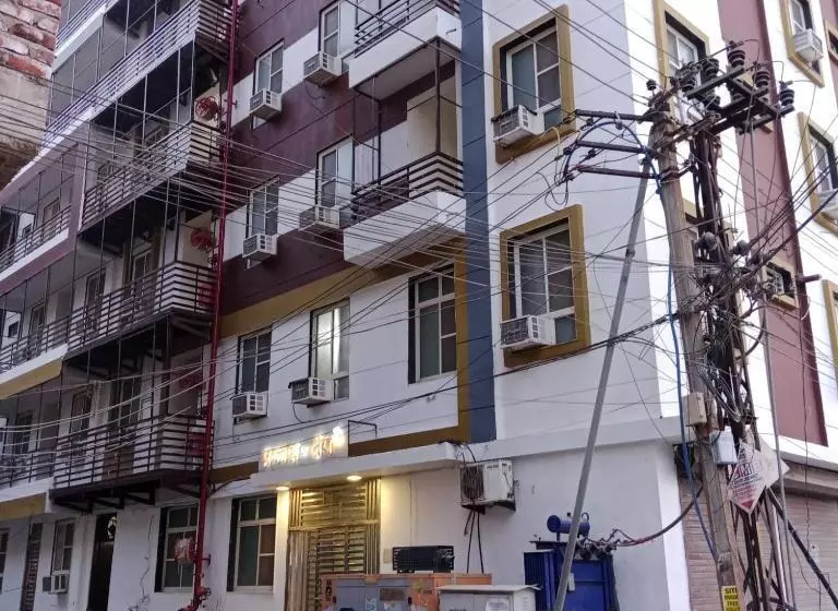 Prakash Deep Hostel