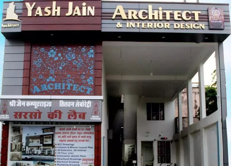 Hotelli The Jain Cottage