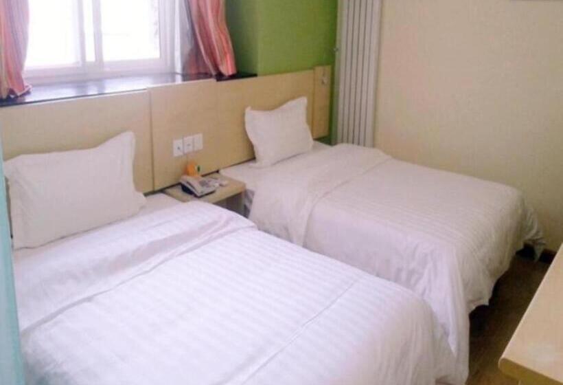 Hotel 7 Days Inn Guiyang Gaicha Avenue Guizhou Institute Of Technology