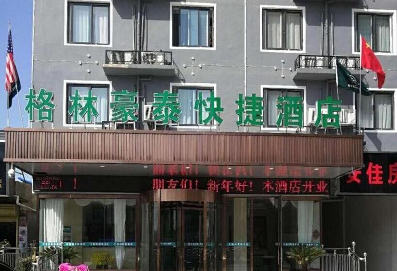 호텔 Greentree Inn Suzhou Lingbi County Riyue Star City Express