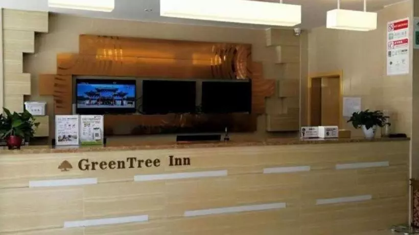 ホテル Greentree Inn Suzhou Lingbi County Riyue Star City Express