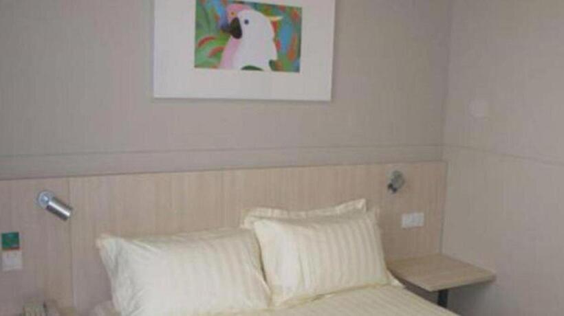 Hotel Jinjiang Inn Yangling High Speed Railway Station