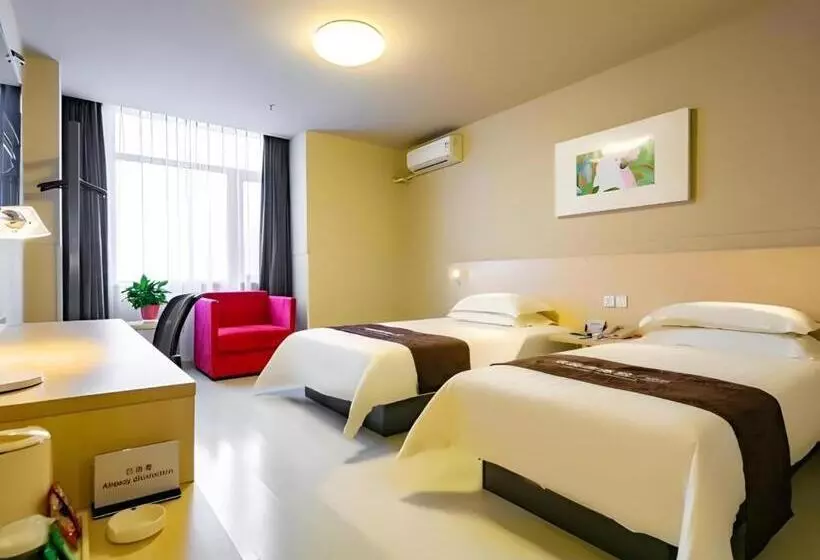 Hotelli Jinjiang Inn Yangling High Speed Railway Station