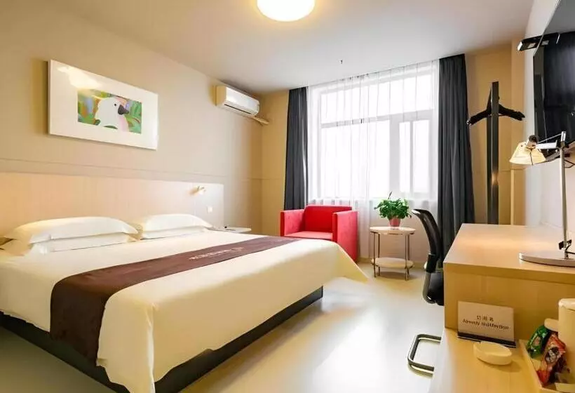 Hotelli Jinjiang Inn Yangling High Speed Railway Station