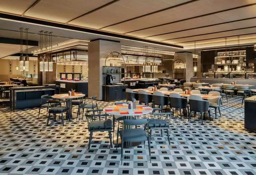 Hotelli Sheraton Lanzhou Anning