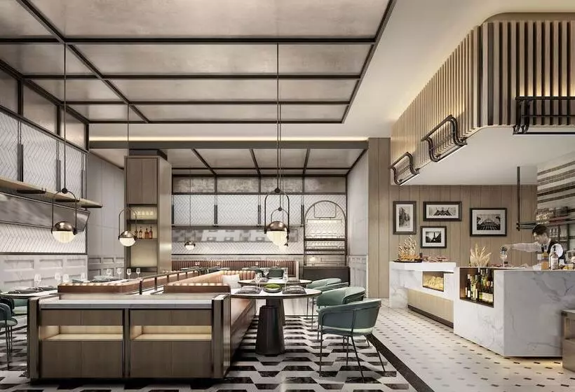 Hotelli Sheraton Lanzhou Anning