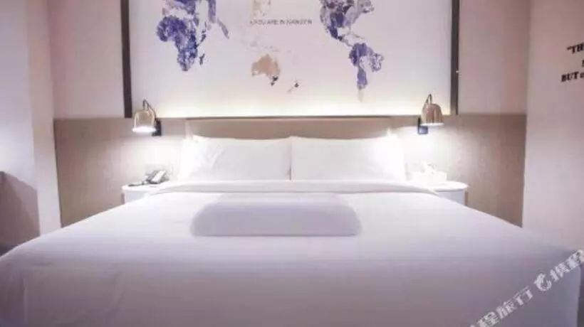 Kyriad Marvelous Hotel Xiangyin Bus Station