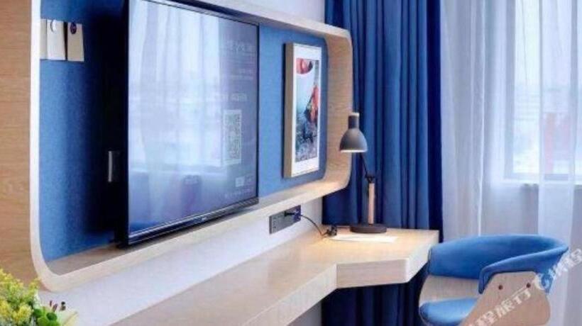 Kyriad Marvelous Hotel Xiangyin Bus Station