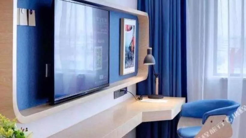 Kyriad Marvelous Hotel Xiangyin Bus Station