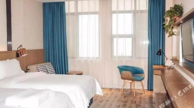 Kyriad Marvelous Hotel Xiangyin Bus Station