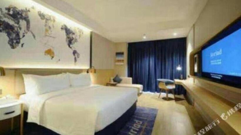 Kyriad Marvelous Hotel Xiangyin Bus Station