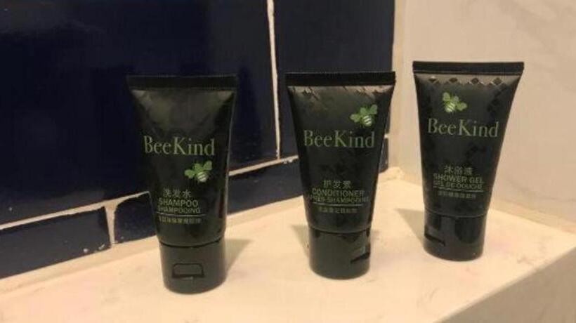 Kyriad Marvelous Hotel Xiangyin Bus Station