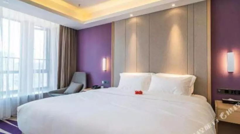 Lavande Hotels· Guiyang Huaxi Tongshijie