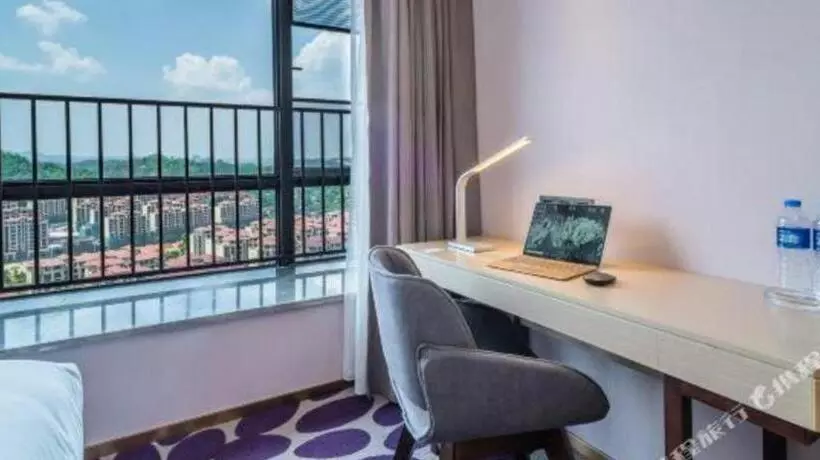 Lavande Hotels· Guiyang Huaxi Tongshijie
