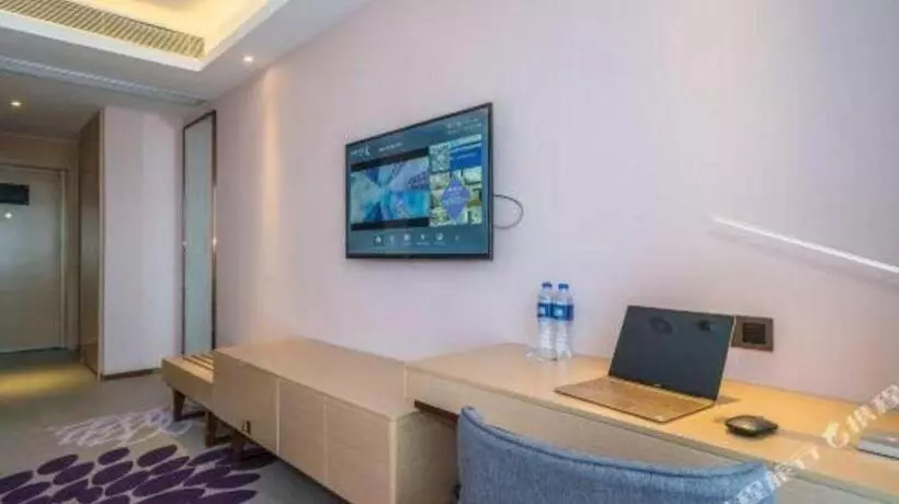 Lavande Hotels· Guiyang Huaxi Tongshijie