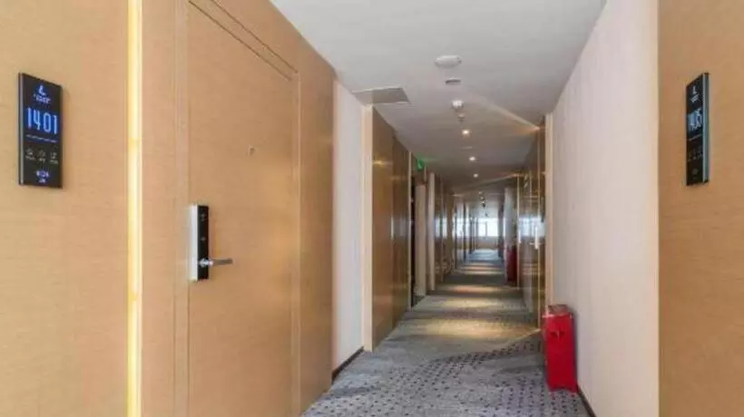 Lavande Hotels· Guiyang Huaxi Tongshijie