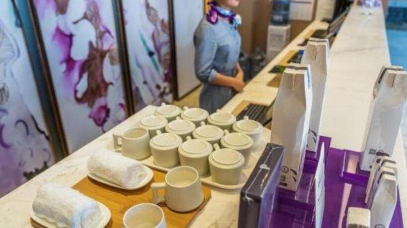 Lavande Hotels· Guiyang Huaxi Tongshijie