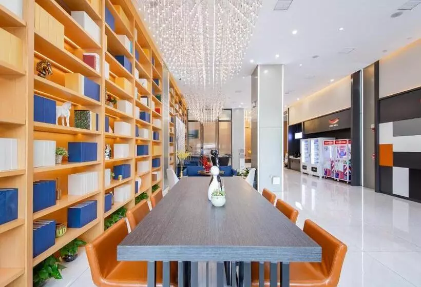 Echarm Hotel   Wuhan Wusheng Road Metro Station Capitamall