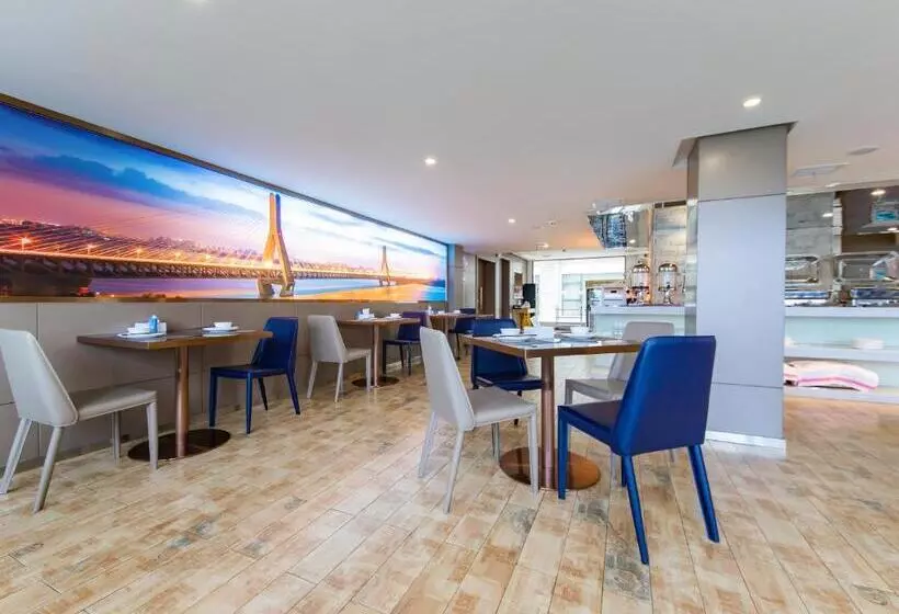 Echarm Hotel   Wuhan Wusheng Road Metro Station Capitamall