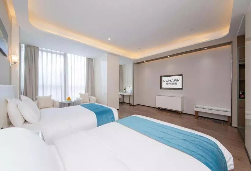 Echarm Hotel   Wuhan Wusheng Road Metro Station Capitamall