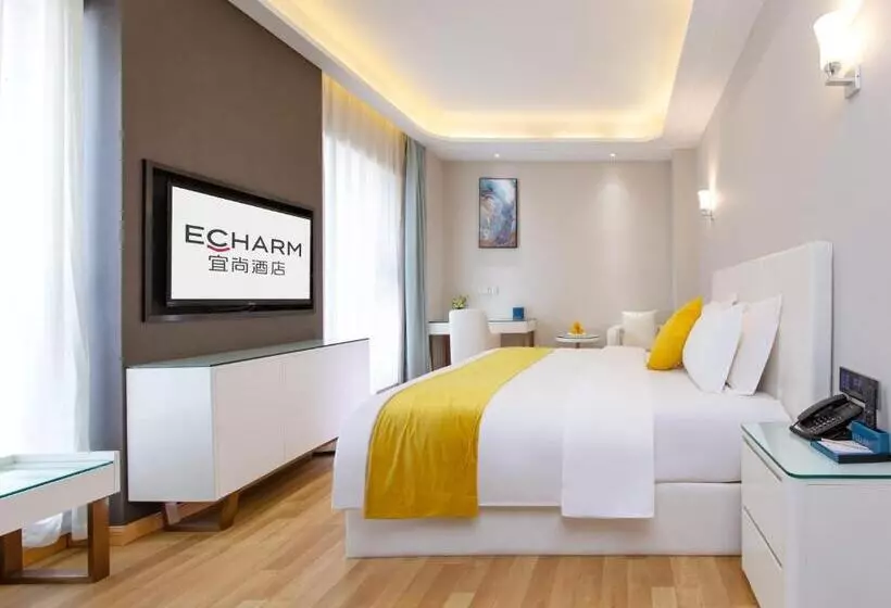 Echarm Hotel   Wuhan Wusheng Road Metro Station Capitamall