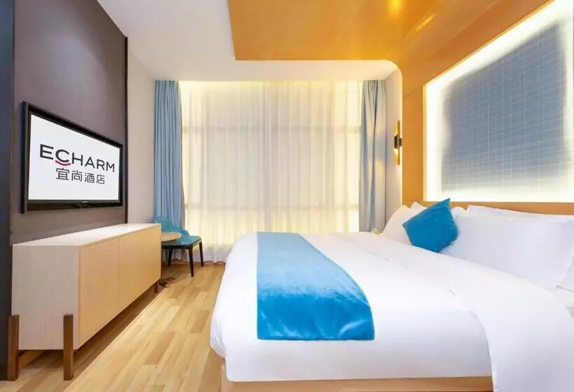 Echarm Hotel   Wuhan Wusheng Road Metro Station Capitamall