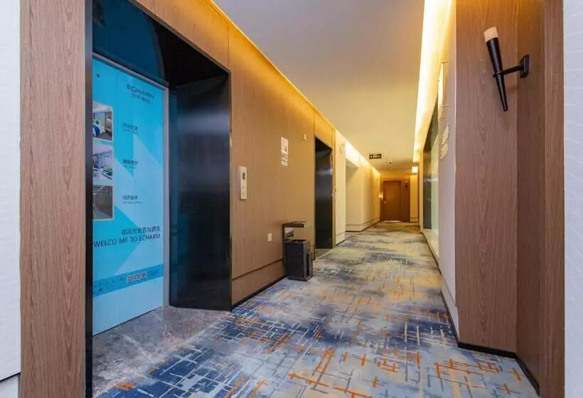 Echarm Hotel   Wuhan Wusheng Road Metro Station Capitamall