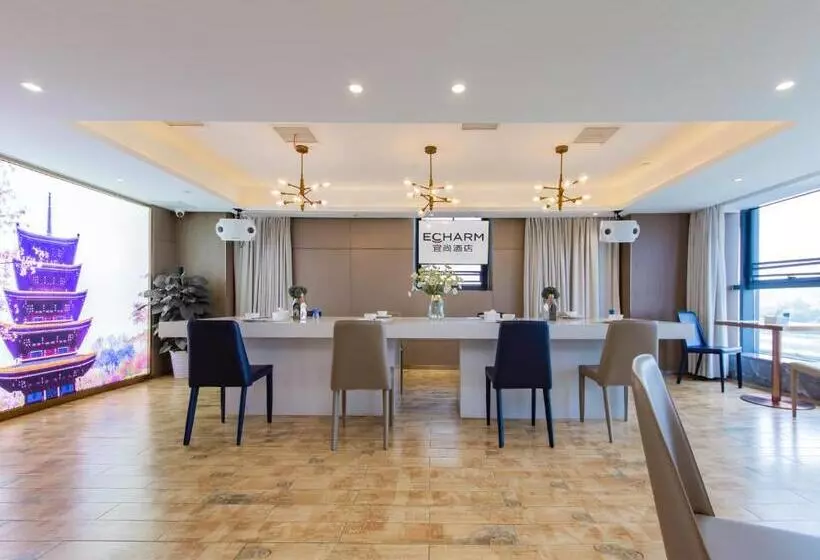 Echarm Hotel   Wuhan Wusheng Road Metro Station Capitamall