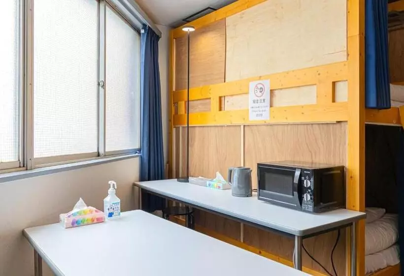 Retkeilymaja Dormitory Kinshu ドミトリー錦繍