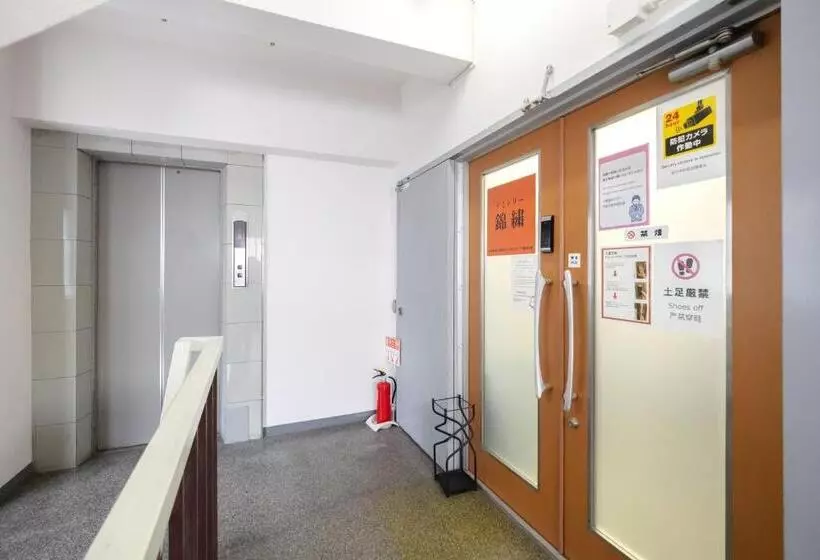 Retkeilymaja Dormitory Kinshu ドミトリー錦繍