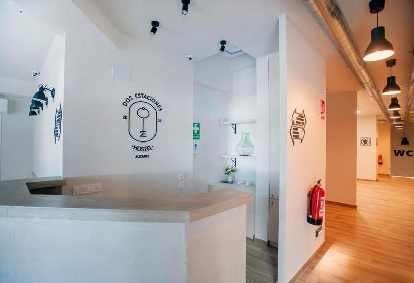 Hostel Dos Estaciones   Free Towels, Coffee & Tea, Remote Check In