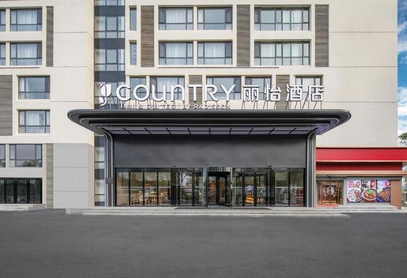 בית מלון כפרי Country Inn & Suite By Radisson, Tianjin Airport Binhai International Airport